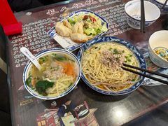 -长人馄饨铺(解放街店)