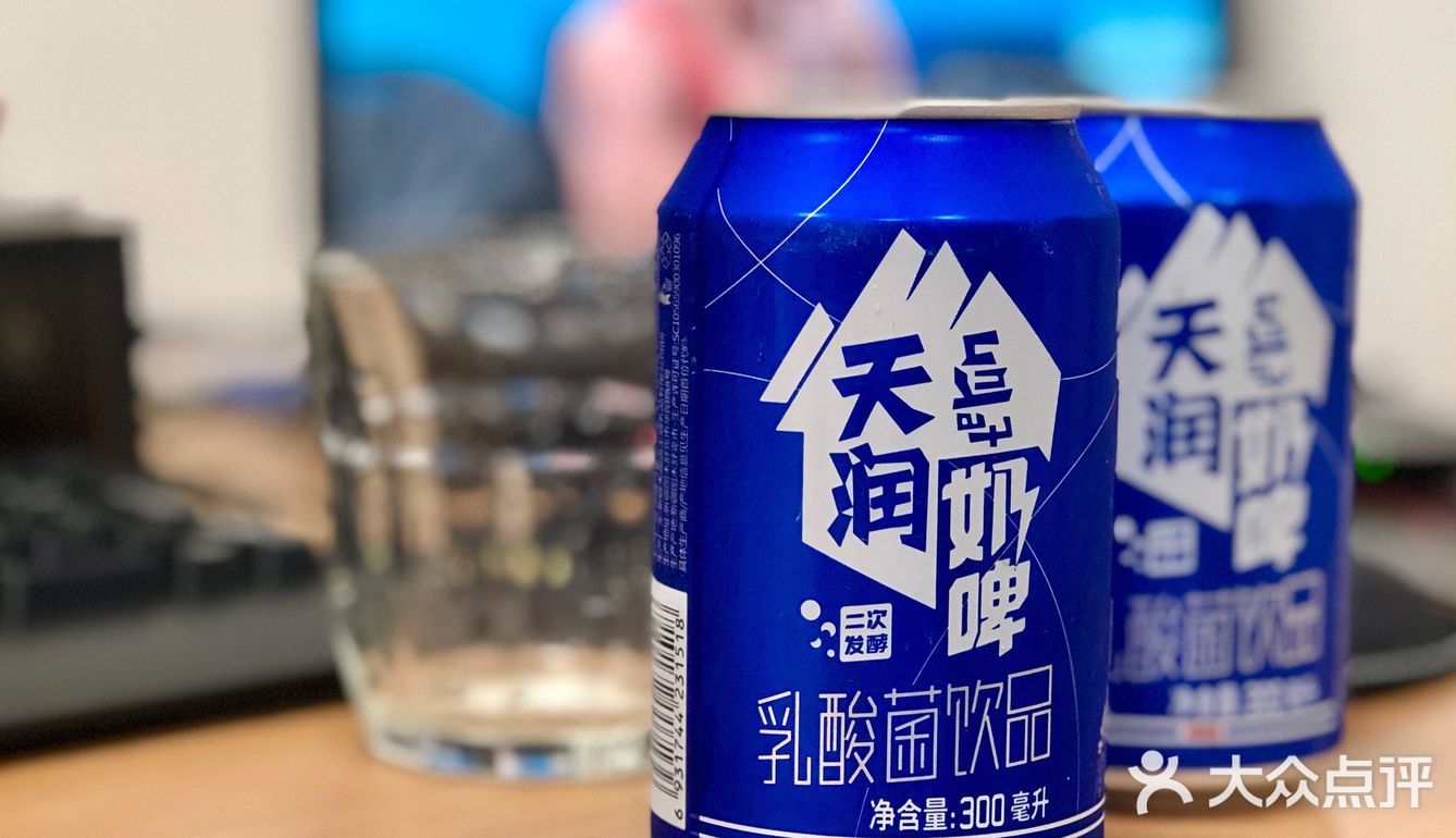 9215寶藏冷門小飲料—奶啤6015喝一次就套頭,放心不會醉哦