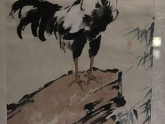 -台北故宫博物院