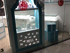 -万达广场(金堂店)