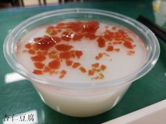 -护国寺小吃(和平西街店)