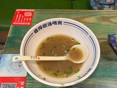 -鑫花溪牛肉米粉(东环大润发店)