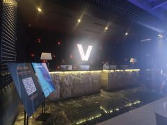 -V SHOW max KTV(粉巷店)