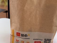-麦当劳(鄂尔多斯机场店)
