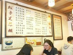 -玫瑰甜品(文明路店)