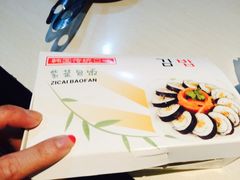 -土耳其烤肉(雪峻美食城店)