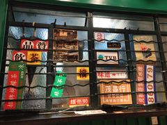 门面-孖记茶档·热腾茶餐(荔湾领展广场店)