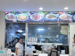 -兰溪十八浇(天一店)