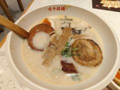 -味千拉面(光启城时尚购物中心店)