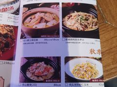-老阿爸鲜鱼土菜(昆山花桥店)