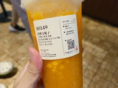-阿嬷手作(深圳万象天地店)
