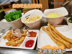 -海底捞火锅(凯德广场店)