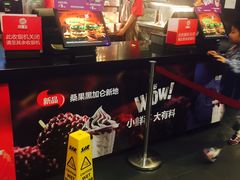 -汉堡王(上海虹口龙之梦)