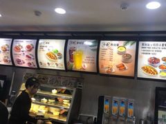 -真功夫(联丰店)