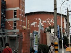 -无锡市南长街小学