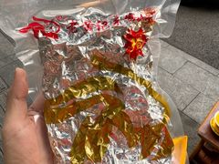 -老黄记手撕烤兔(玉林街店)