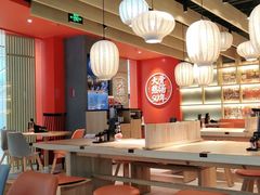 -味千拉面(万达广场大庆让胡路店)