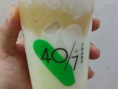 活力斑斓椰子冰-宝珠奶酪(浦东金桥店)