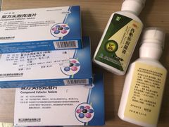 -中山大学附属第六医院(院本部)