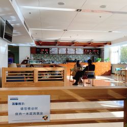 -北京圣宝妇产医院·妇产科·儿科