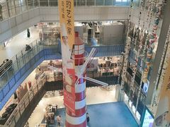 -天虹购物中心(石路店)