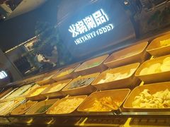 -德得轩烤涮一体自助餐厅(王府井店)