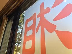 -湘中缘·湖南菜(娄底驻京办店)