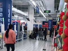 -沃尔玛(建设路店)