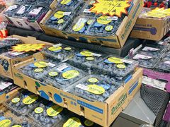 -嘿嘛仓储购(华明店)