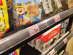 -远大购物中心(南岗店)