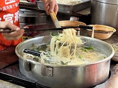 -温馨缘面庄(总店)