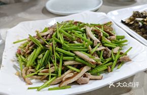 Thousand Island Mountain Delicacies