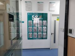 -瑞派长江宠物医院·猫科·外科·24小时夜护(谊城公寓分院)