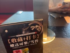 -黑牛の店·黑金店(沈阳万象城店)