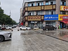 -化三驴肉汤(金明东街店)