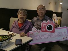 -煲王粤菜餐厅(中侨中心店)