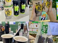 -烧柠·柠檬茶(大融城店)
