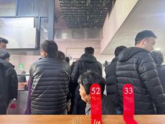 -何永光123鲜牛肉馆(1号店)