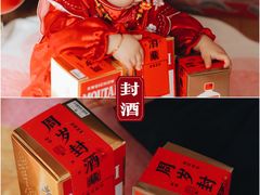 -北京长安天街