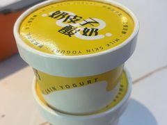 -亿牌牌东北烧烤(博物馆旗舰店)
