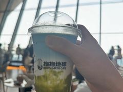 -抱抱地球咖啡馆(国家海洋博物馆店)