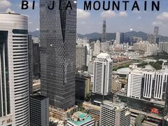 -国贸旋转餐厅(国贸广场店)