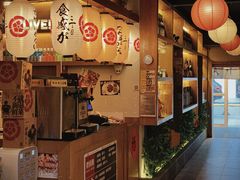 -二丁目食堂(铁西星摩尔店)
