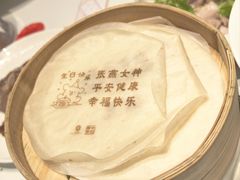 -北京宴(丰台总店)