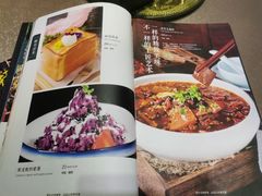 -沁香缘巫山烤鱼(看丹桥店)