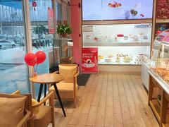 -好芙利·生日蛋糕(长春路店)