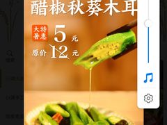 -小满手工粉(上海品尊国际店)