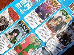 -移动谜城·大笨象密室逃脱(五棵松店)