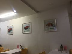 -楼兰印象(朝外店)
