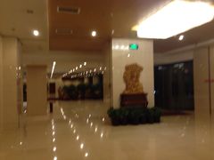 -曲江惠宾苑宾馆(大雁塔大唐不夜城店)